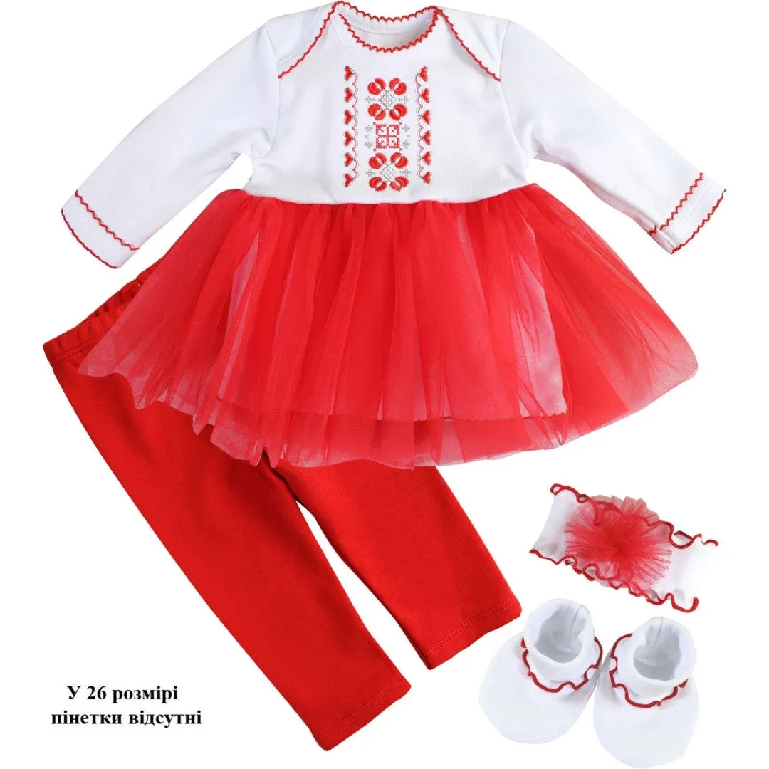 Baby Girl Set “Little Sweetheart”