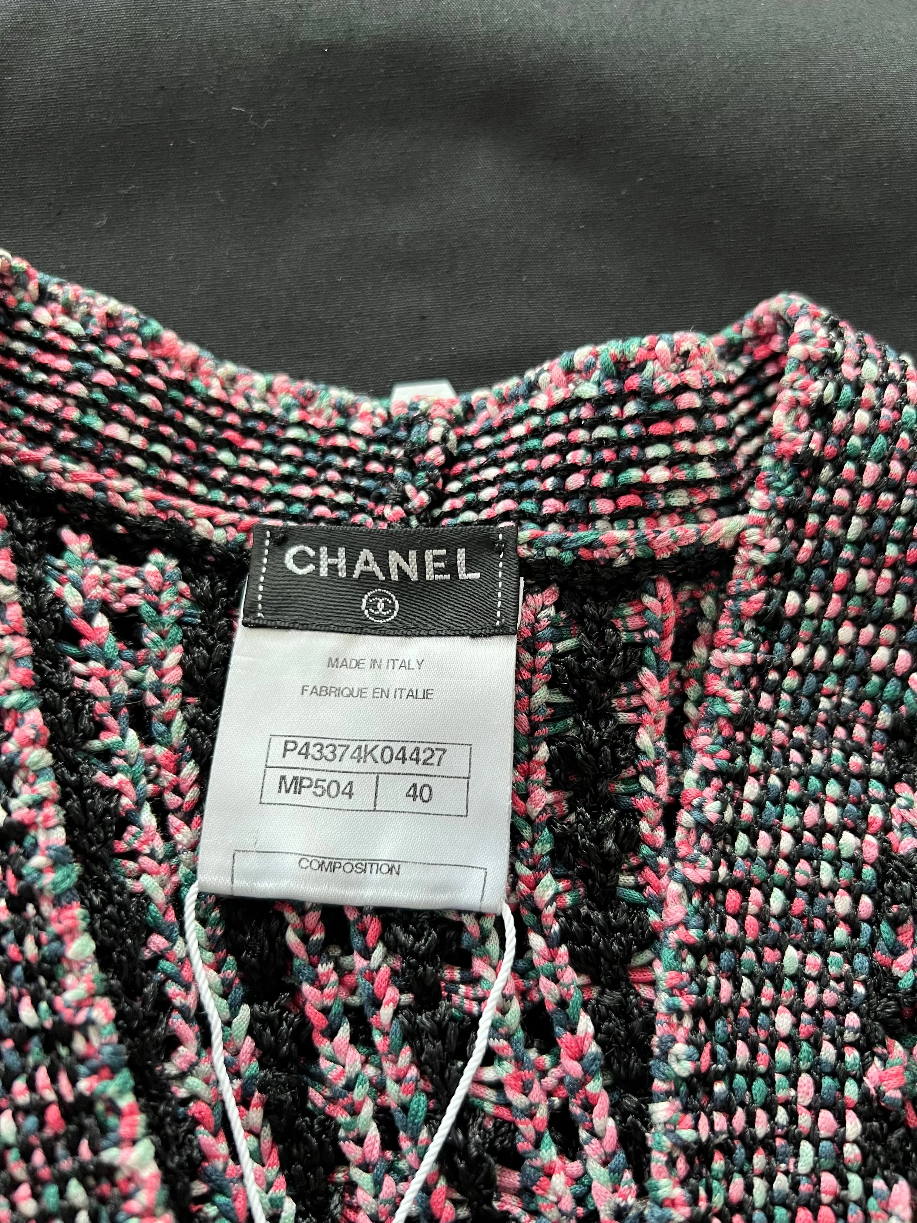 Chanel CC Cardigan